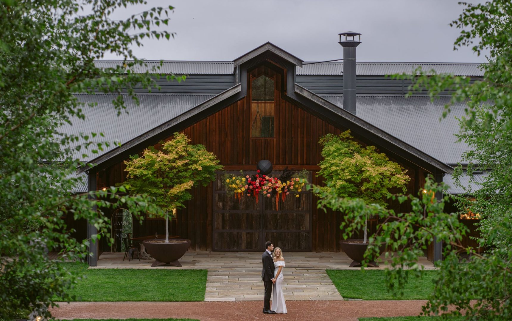 0628 websize e1763345612657